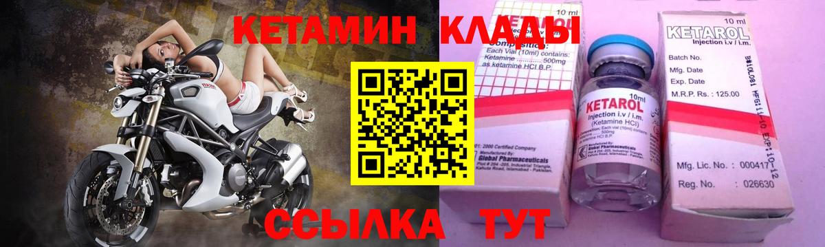 Лсд 25  ГАШ  Вход с VPN  ТГК  Гашиш  Мефедрон   Люберцы  COCAIN  ЭКСТАЗИ  МАРИХУАНА 
