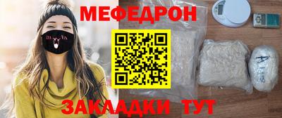 дживик Заволжье
