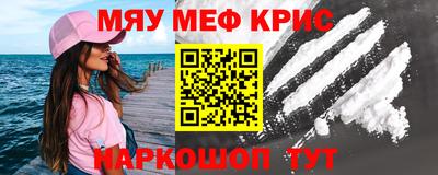 дживик Заволжье