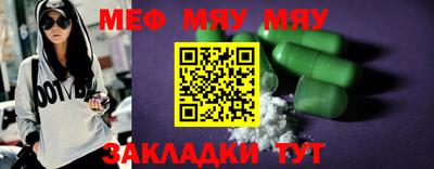 дживик Заволжье