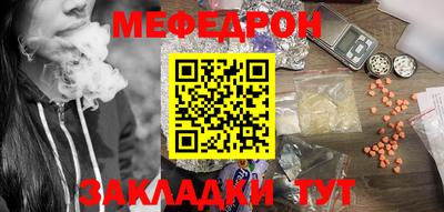 дживик Заволжье