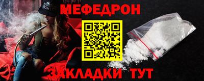 ГАЛЛЮЦИНОГЕННЫЕ ГРИБЫ Заводоуковск