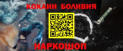 гидропоника Изобильный