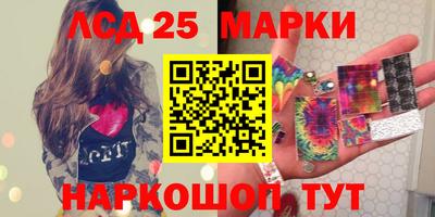 альфа пвп Ипатово