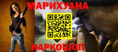 мескалин Жуковский