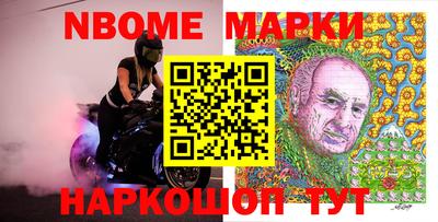 гидропоника Изобильный