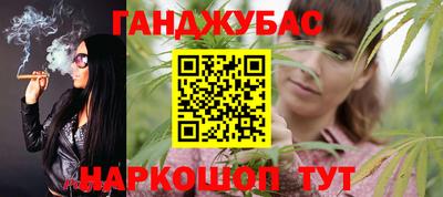 ГАЛЛЮЦИНОГЕННЫЕ ГРИБЫ Заводоуковск