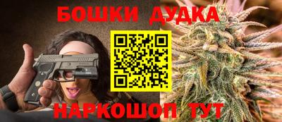 дживик Заволжье