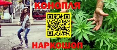 альфа пвп Ипатово