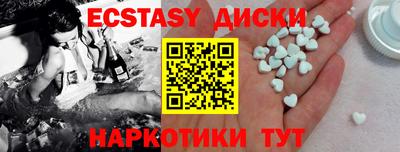дживик Заволжье