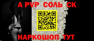 ГАЛЛЮЦИНОГЕННЫЕ ГРИБЫ Заводоуковск