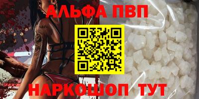 мескалин Жуковский