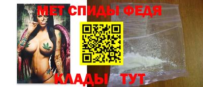 мескалин Жуковский