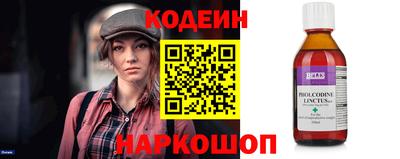 дживик Заволжье