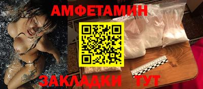 дживик Заволжье