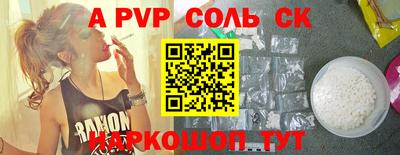 ГАЛЛЮЦИНОГЕННЫЕ ГРИБЫ Заводоуковск