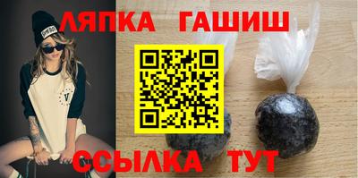 мескалин Жуковский