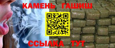 мескалин Жуковский