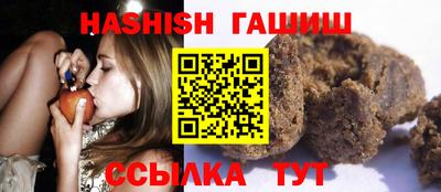 дживик Заволжье