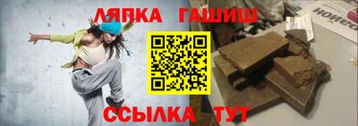 ГАЛЛЮЦИНОГЕННЫЕ ГРИБЫ Заводоуковск