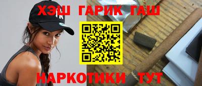 крисы Ирбит