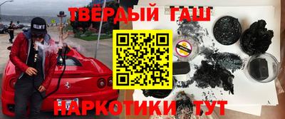 дживик Заволжье