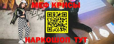 дживик Заволжье