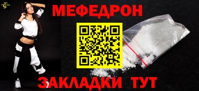 ГАЛЛЮЦИНОГЕННЫЕ ГРИБЫ Заводоуковск