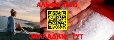 мескалин Жуковский