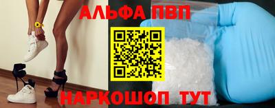ГАЛЛЮЦИНОГЕННЫЕ ГРИБЫ Заводоуковск